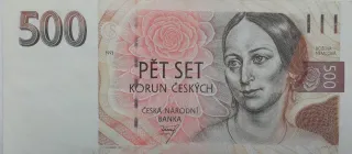 Czech Republic 500 Korun, 1993 image